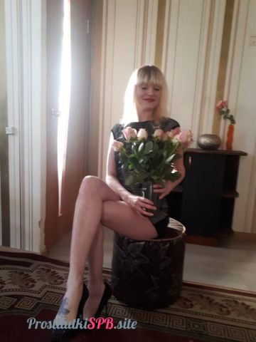 Одетта